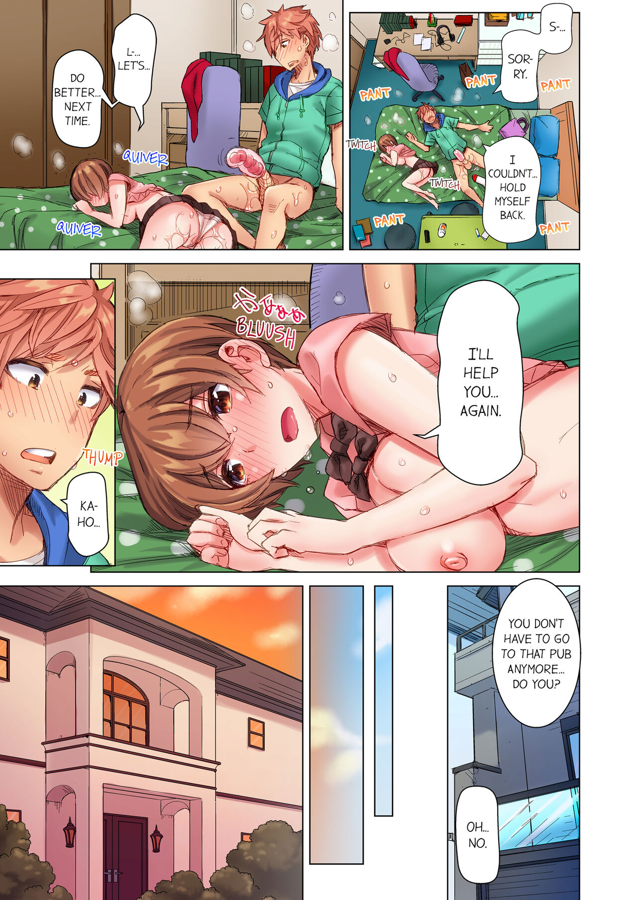 [Kira Hiroyoshi]Cin Pub! ~Anoko o Ikaseru no ga Ore no Oshigoto~ | The Dick Pub Vol. 1-2[English] [Decensored] [Ongoing] Page 56