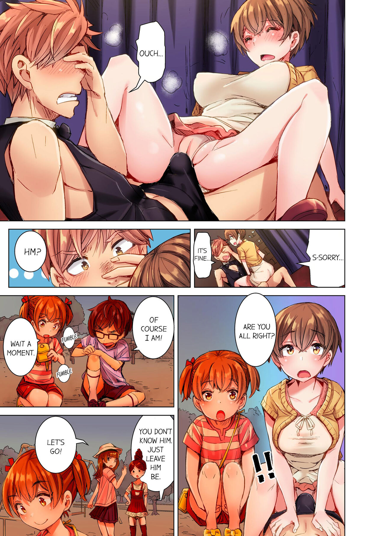 [Kira Hiroyoshi]Cin Pub! ~Anoko o Ikaseru no ga Ore no Oshigoto~ | The Dick Pub Vol. 1-2[English] [Decensored] [Ongoing] Page 6
