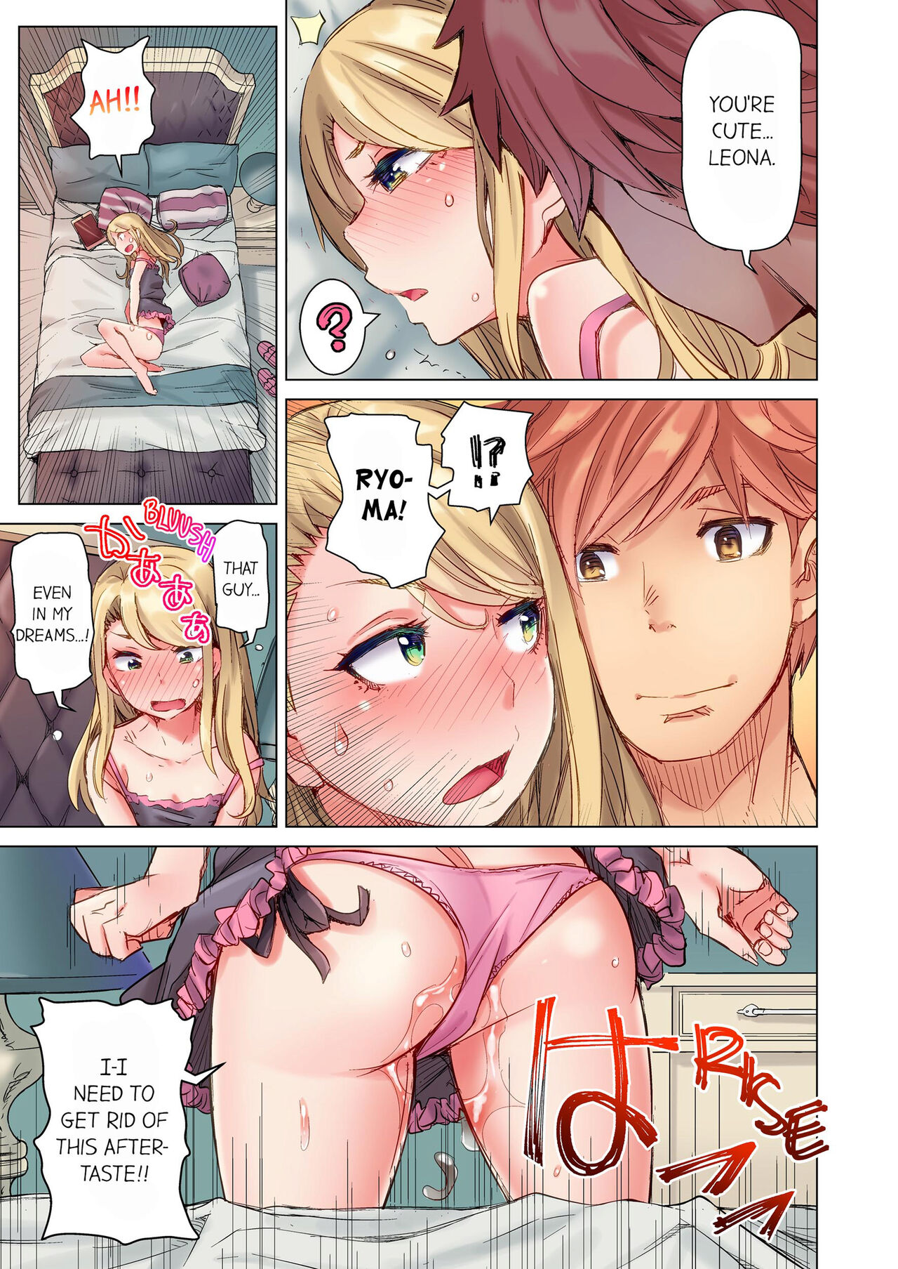 [Kira Hiroyoshi]Cin Pub! ~Anoko o Ikaseru no ga Ore no Oshigoto~ | The Dick Pub Vol. 1-2[English] [Decensored] [Ongoing] Page 60