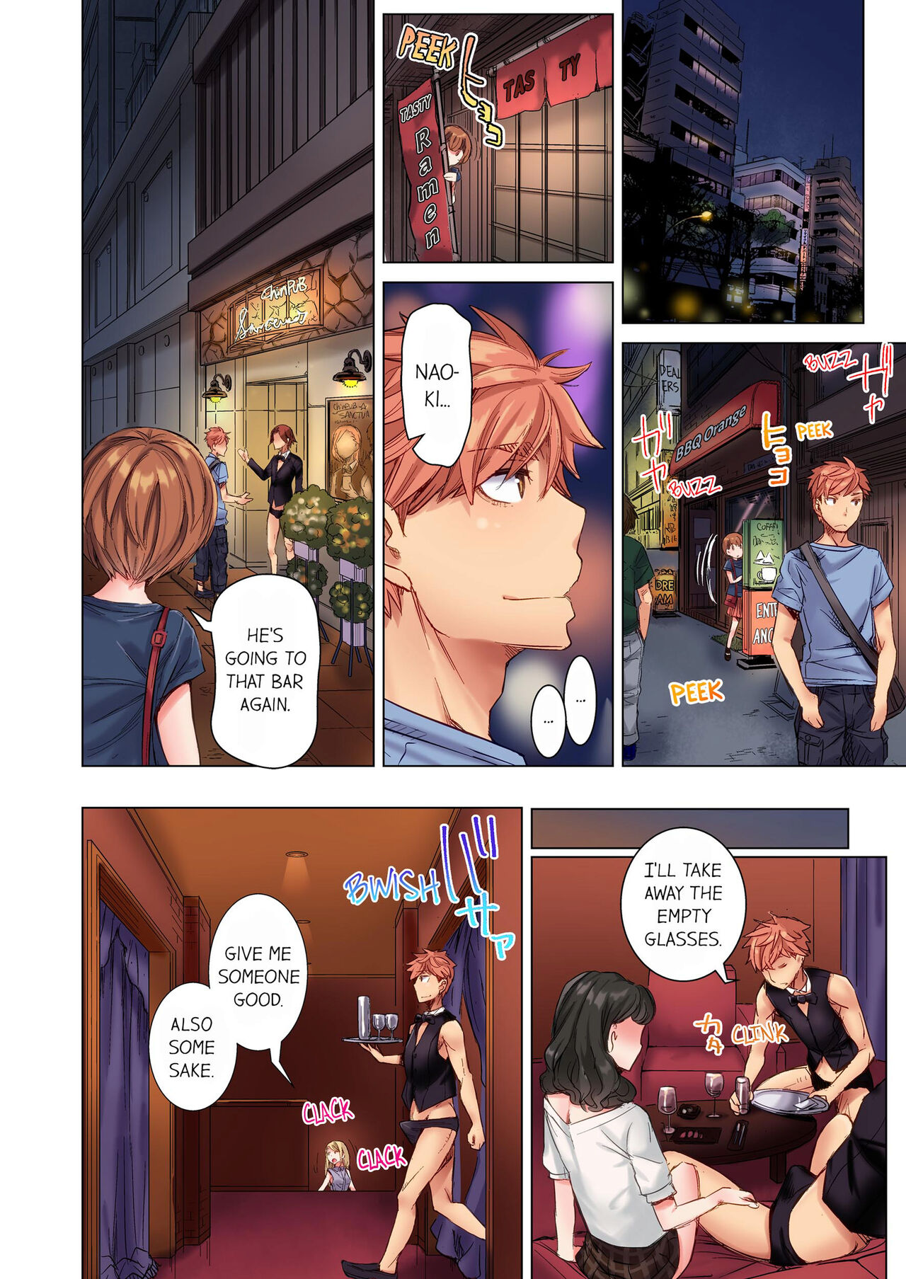 [Kira Hiroyoshi]Cin Pub! ~Anoko o Ikaseru no ga Ore no Oshigoto~ | The Dick Pub Vol. 1-2[English] [Decensored] [Ongoing] Page 61