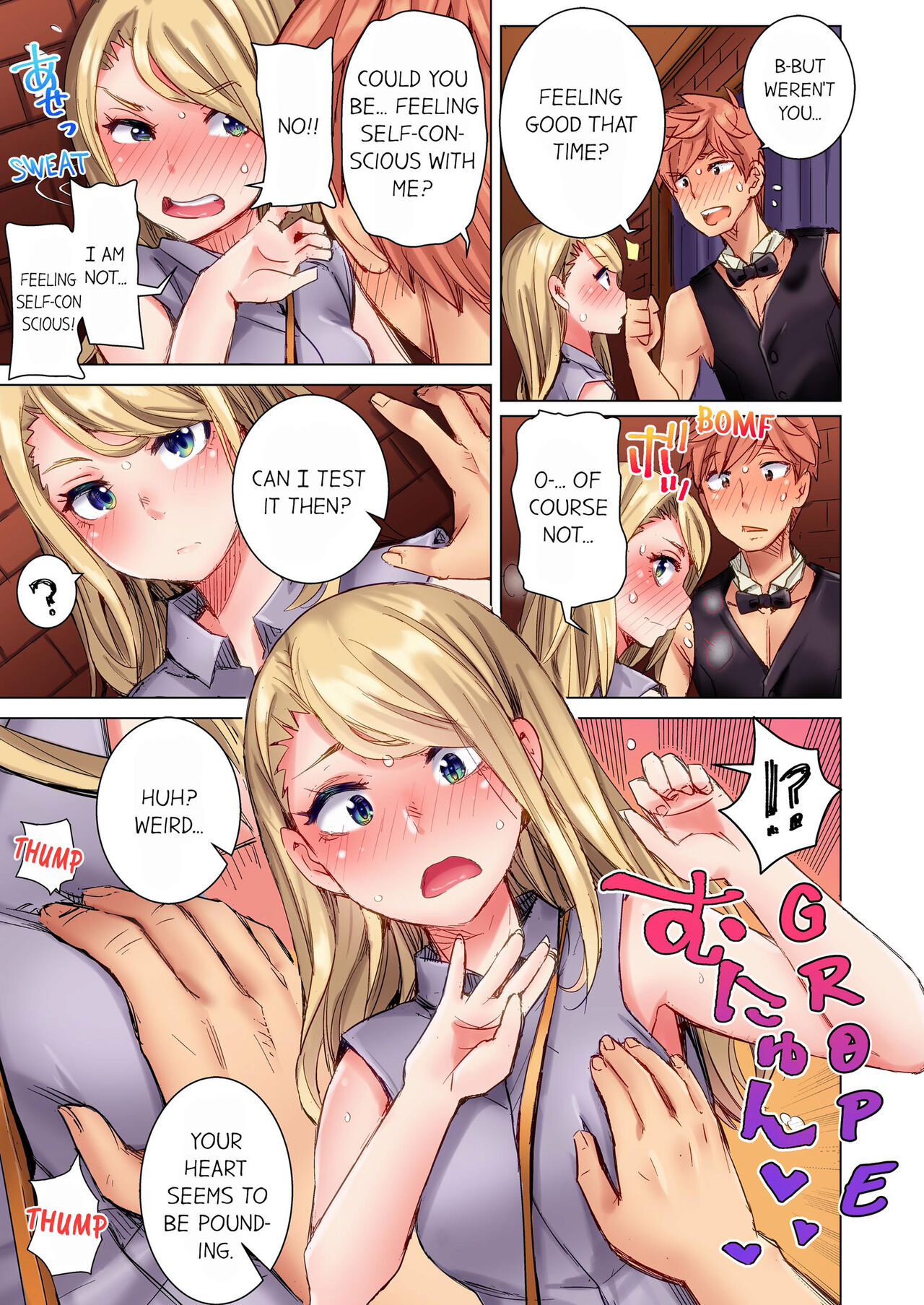 [Kira Hiroyoshi]Cin Pub! ~Anoko o Ikaseru no ga Ore no Oshigoto~ | The Dick Pub Vol. 1-2[English] [Decensored] [Ongoing] Page 64