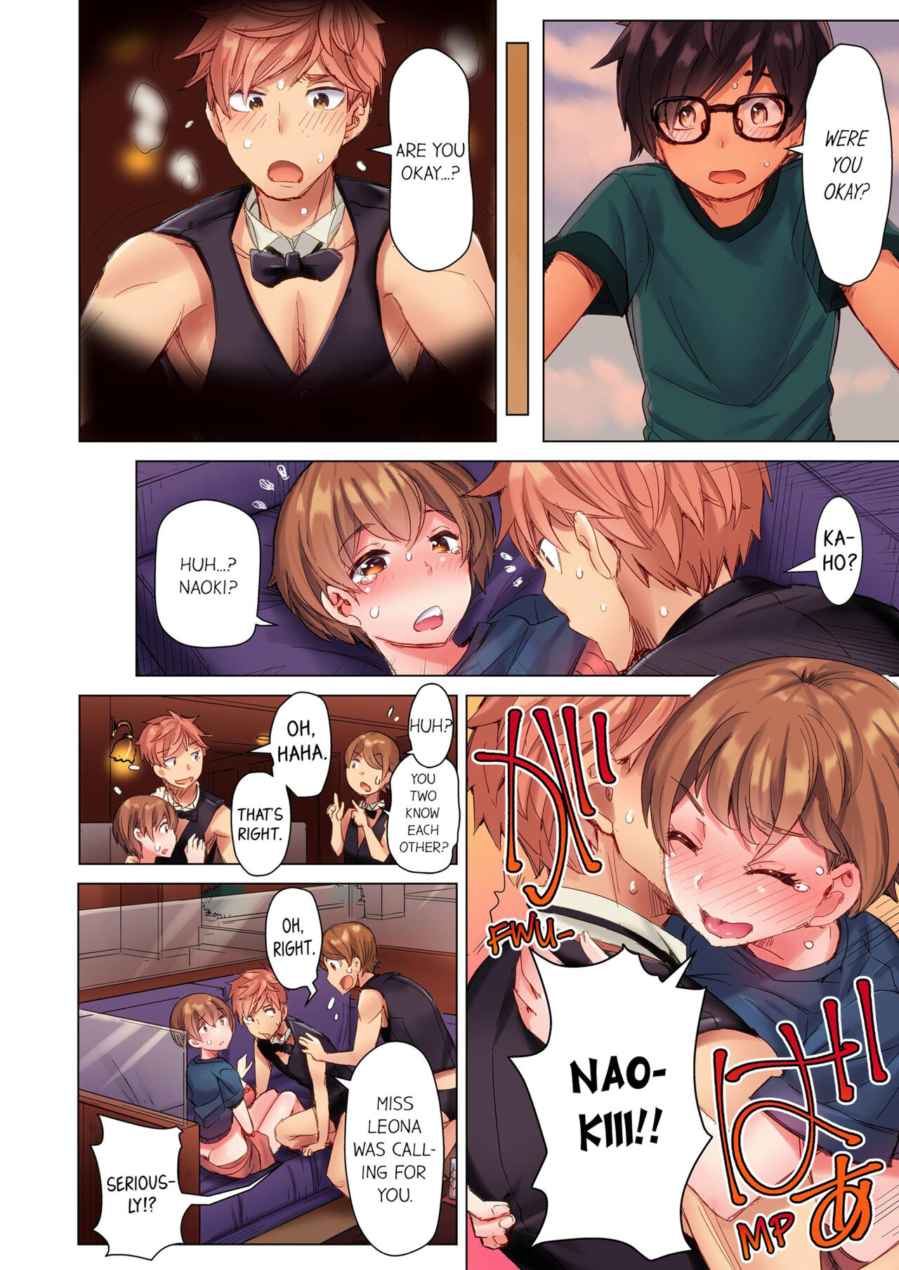 [Kira Hiroyoshi]Cin Pub! ~Anoko o Ikaseru no ga Ore no Oshigoto~ | The Dick Pub Vol. 1-2[English] [Decensored] [Ongoing] Page 78