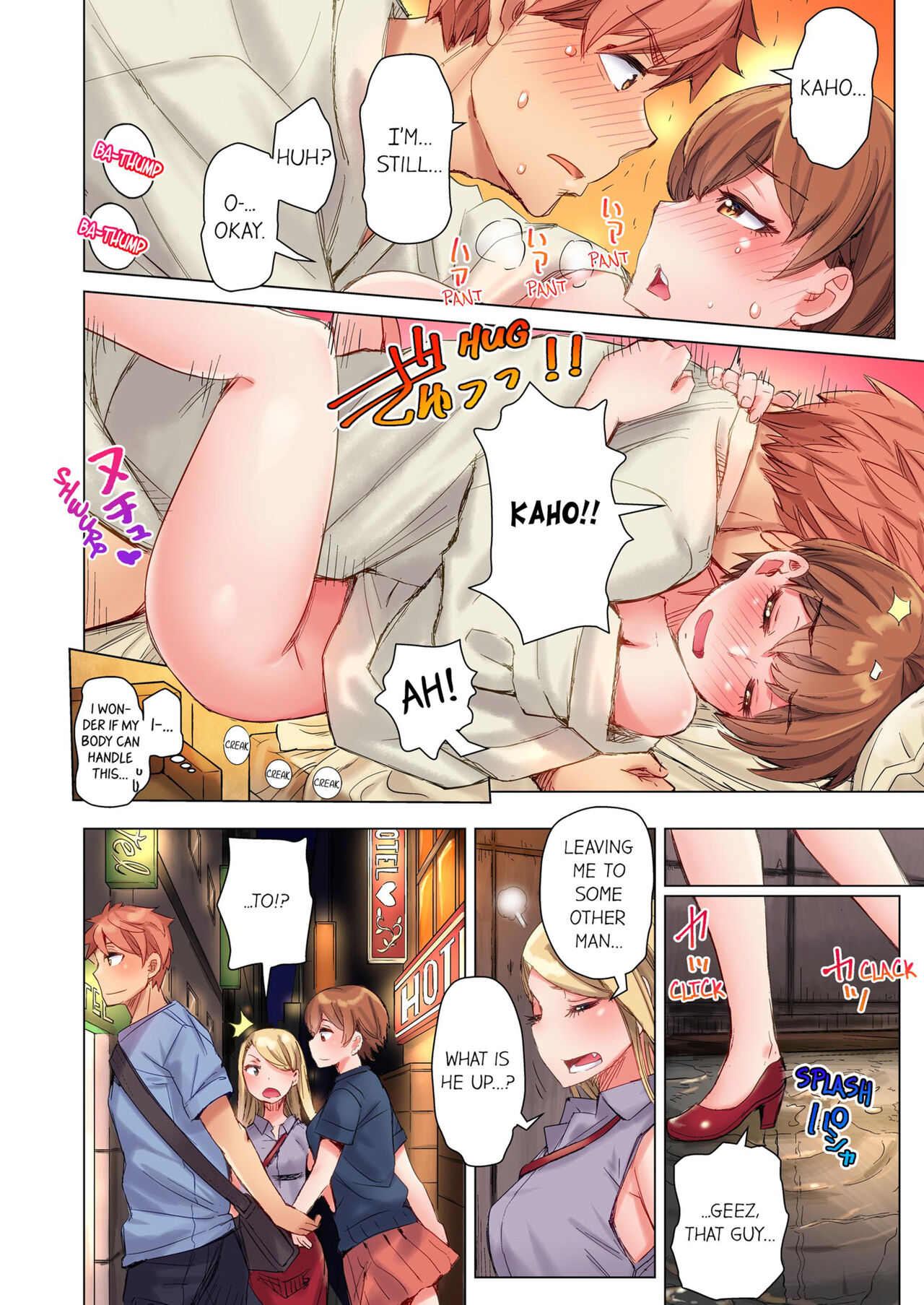 [Kira Hiroyoshi]Cin Pub! ~Anoko o Ikaseru no ga Ore no Oshigoto~ | The Dick Pub Vol. 1-2[English] [Decensored] [Ongoing] Page 96