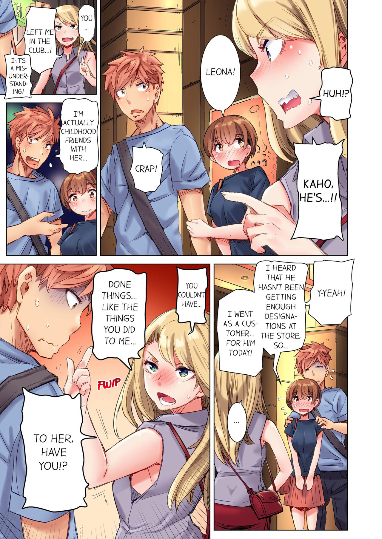 [Kira Hiroyoshi]Cin Pub! ~Anoko o Ikaseru no ga Ore no Oshigoto~ | The Dick Pub Vol. 1-2[English] [Decensored] [Ongoing] Page 97