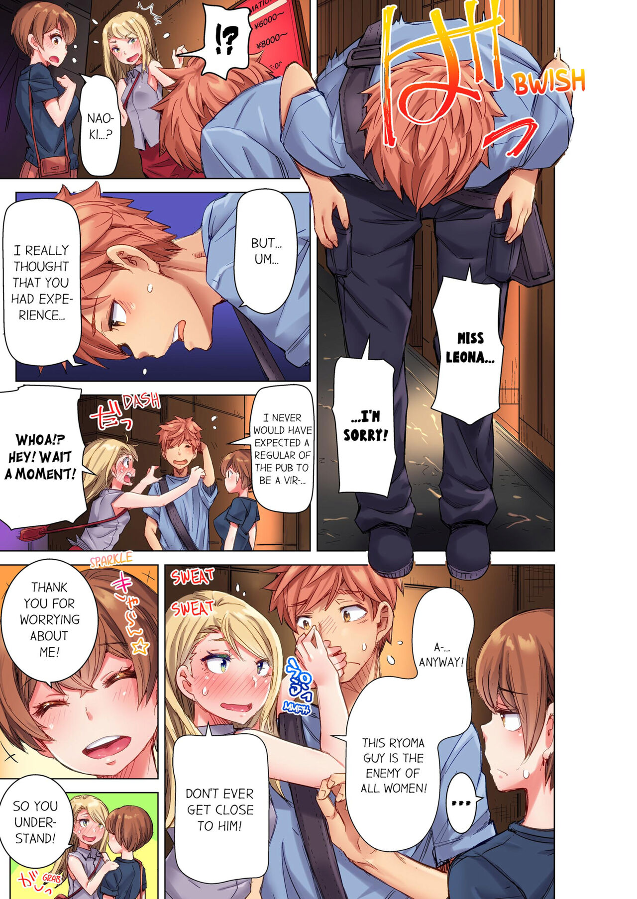 [Kira Hiroyoshi]Cin Pub! ~Anoko o Ikaseru no ga Ore no Oshigoto~ | The Dick Pub Vol. 1-2[English] [Decensored] [Ongoing] Page 99