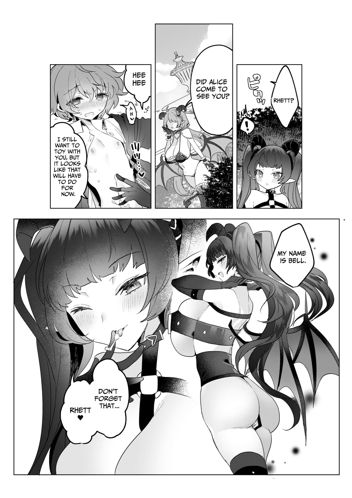 [Muni Koubou (Izumi Kouki)]Succubus in Wonderland After! Vol. 1[English] [ジゲッチ] Page 15