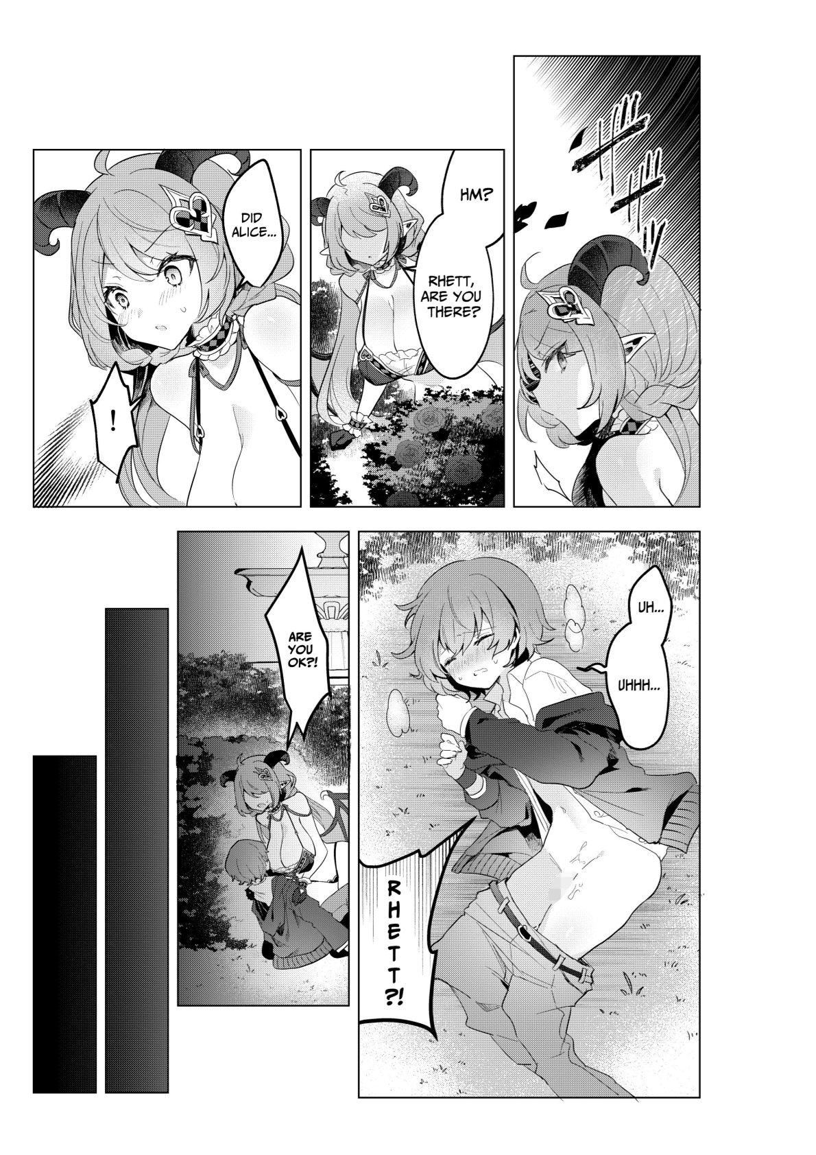 [Muni Koubou (Izumi Kouki)]Succubus in Wonderland After! Vol. 1[English] [ジゲッチ] Page 16