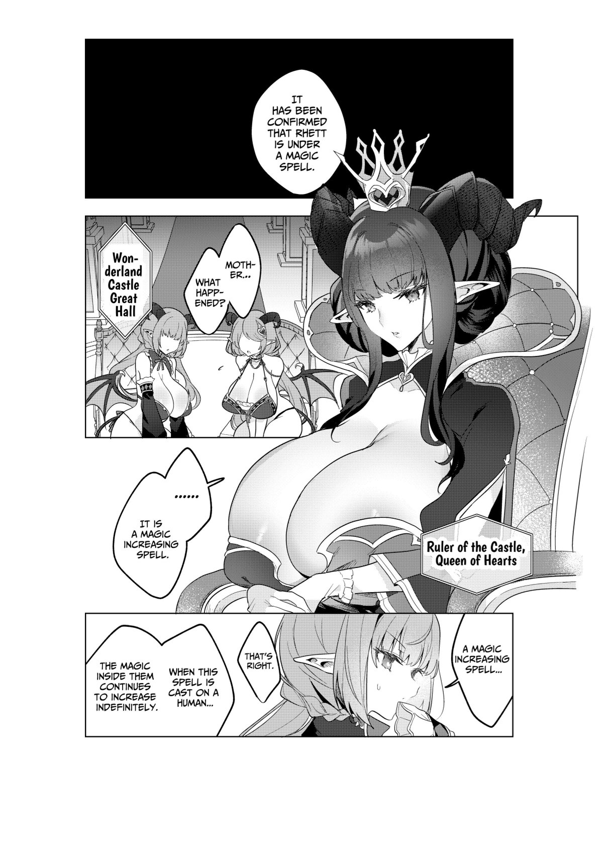 [Muni Koubou (Izumi Kouki)]Succubus in Wonderland After! Vol. 1[English] [ジゲッチ] Page 17