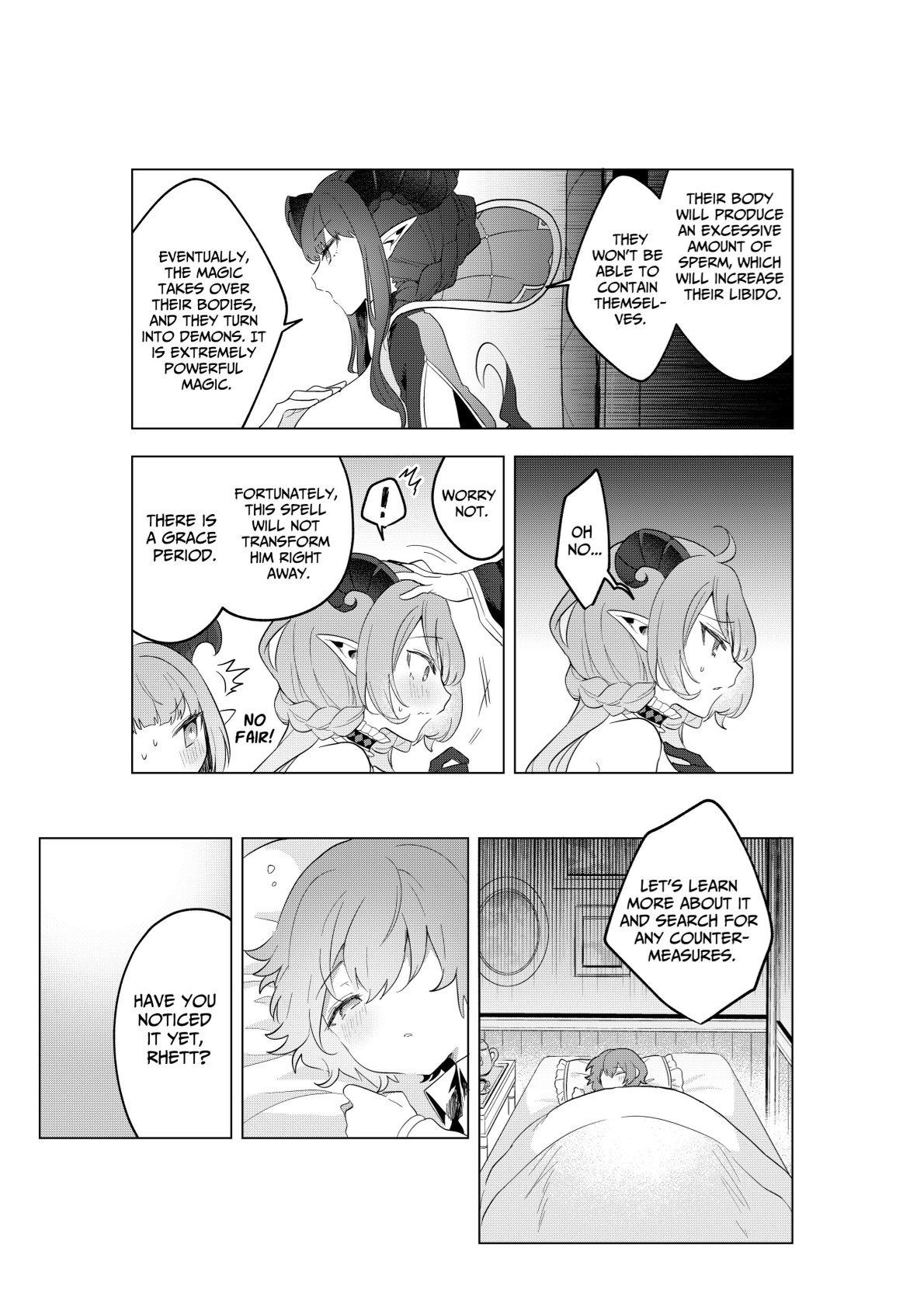 [Muni Koubou (Izumi Kouki)]Succubus in Wonderland After! Vol. 1[English] [ジゲッチ] Page 18