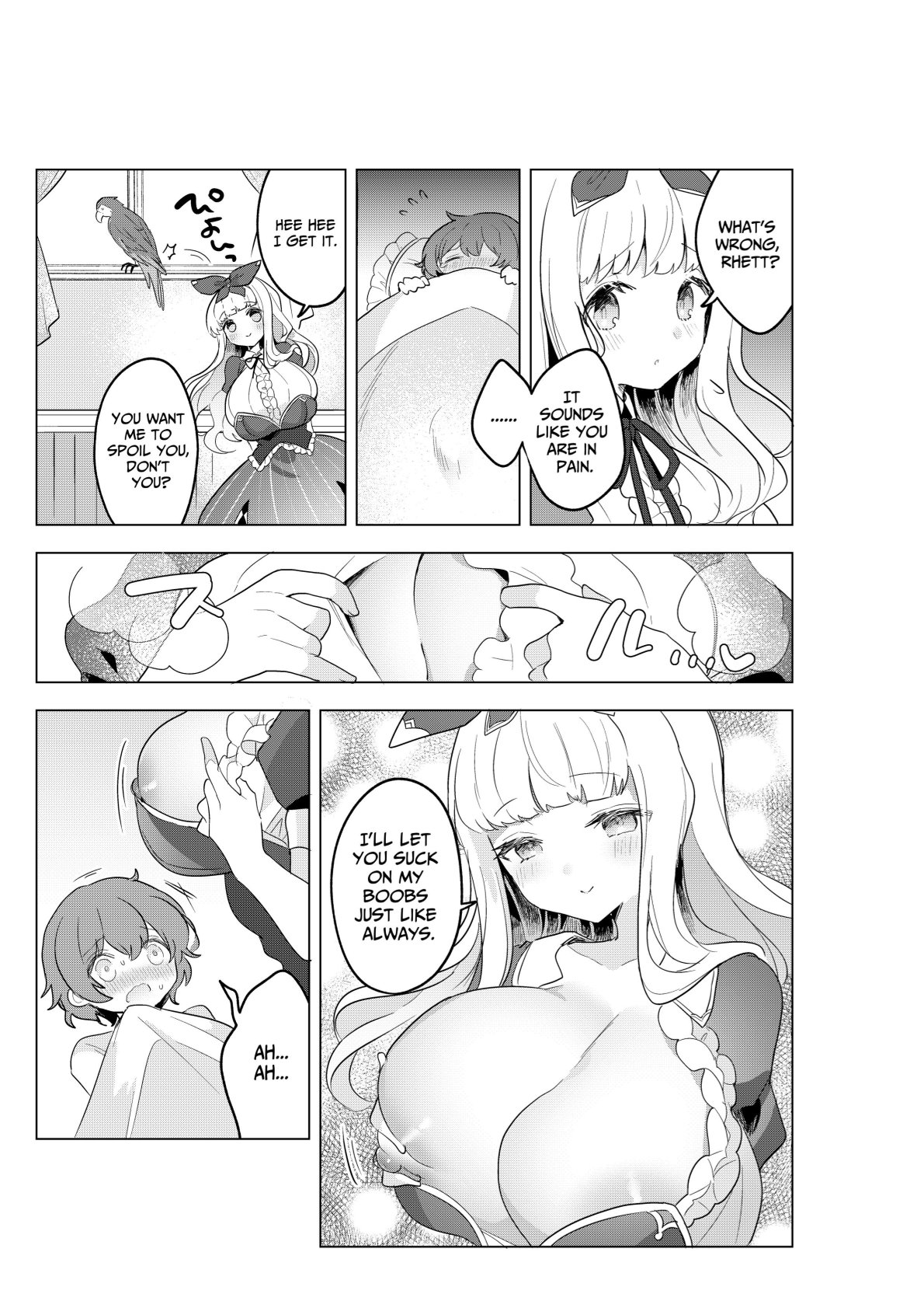 [Muni Koubou (Izumi Kouki)]Succubus in Wonderland After! Vol. 1[English] [ジゲッチ] Page 20