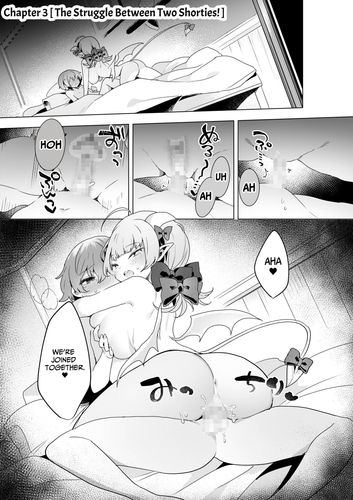 [Muni Koubou (Izumi Kouki)]Succubus in Wonderland After! Vol. 1[English] [ジゲッチ] Page 34
