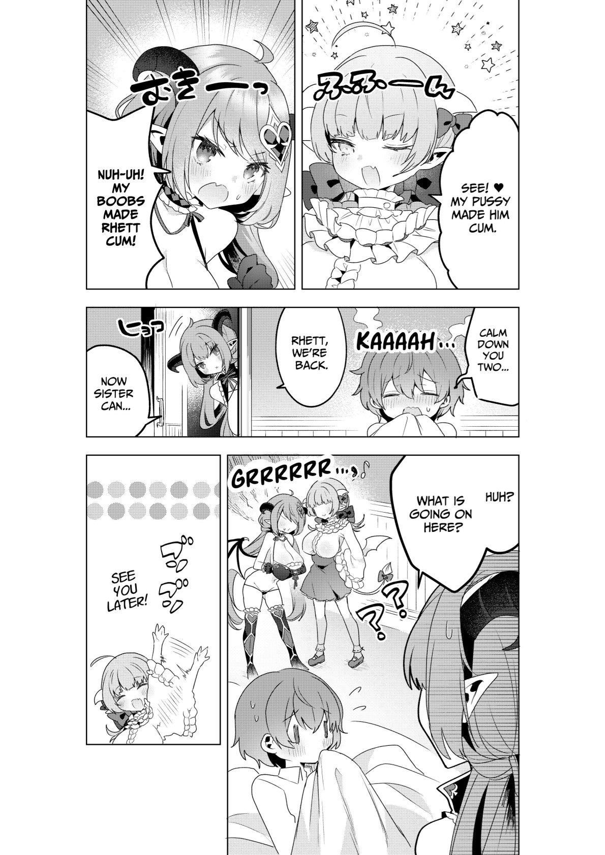 [Muni Koubou (Izumi Kouki)]Succubus in Wonderland After! Vol. 1[English] [ジゲッチ] Page 41