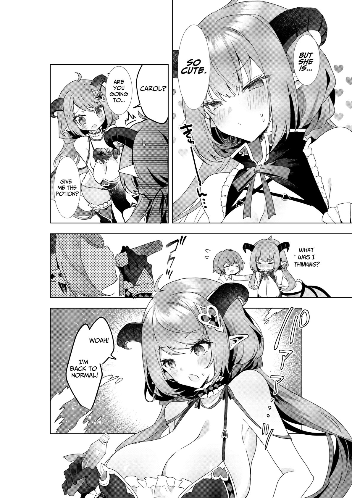 [Muni Koubou (Izumi Kouki)]Succubus in Wonderland After! Vol. 1[English] [ジゲッチ] Page 43