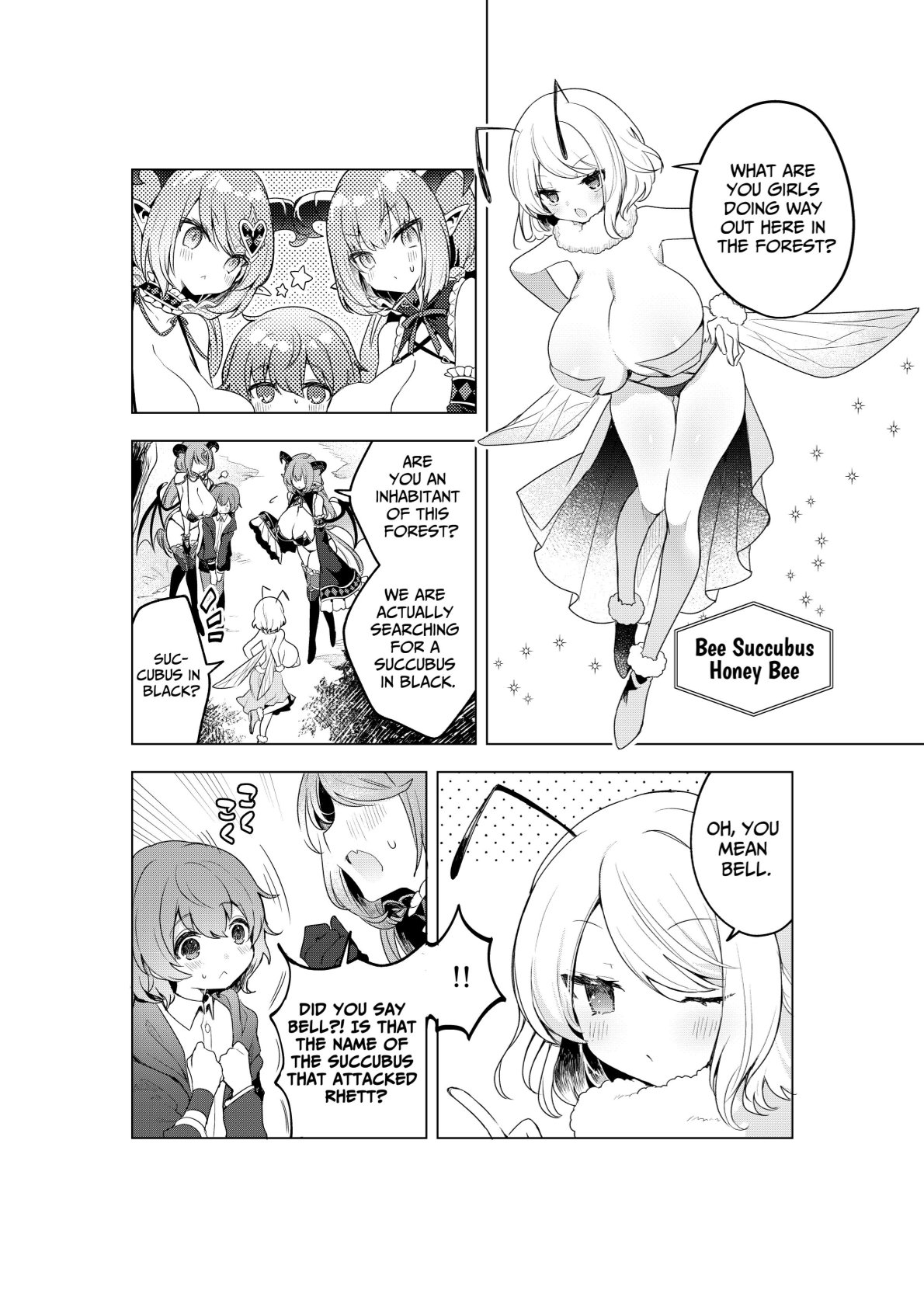 [Muni Koubou (Izumi Kouki)]Succubus in Wonderland After! Vol. 1[English] [ジゲッチ] Page 47