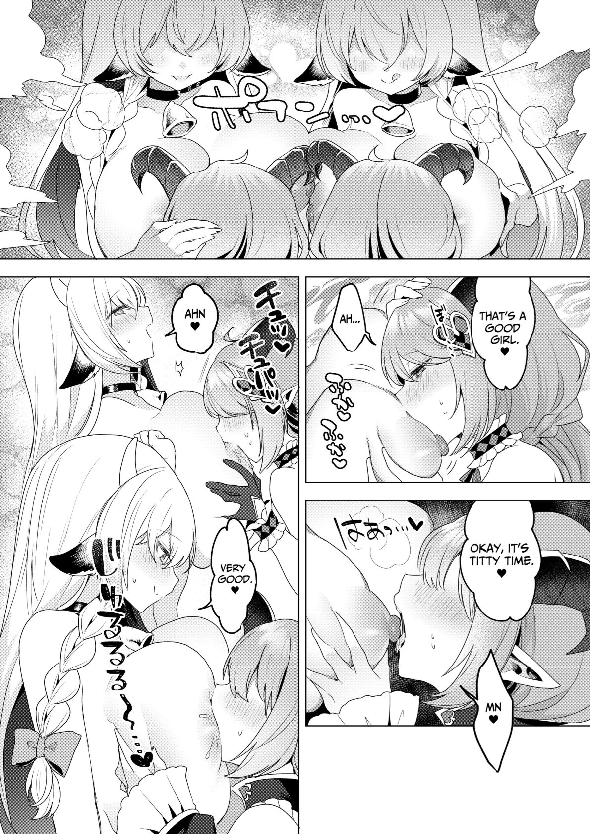 [Muni Koubou (Izumi Kouki)]Succubus in Wonderland After! Vol. 1[English] [ジゲッチ] Page 53