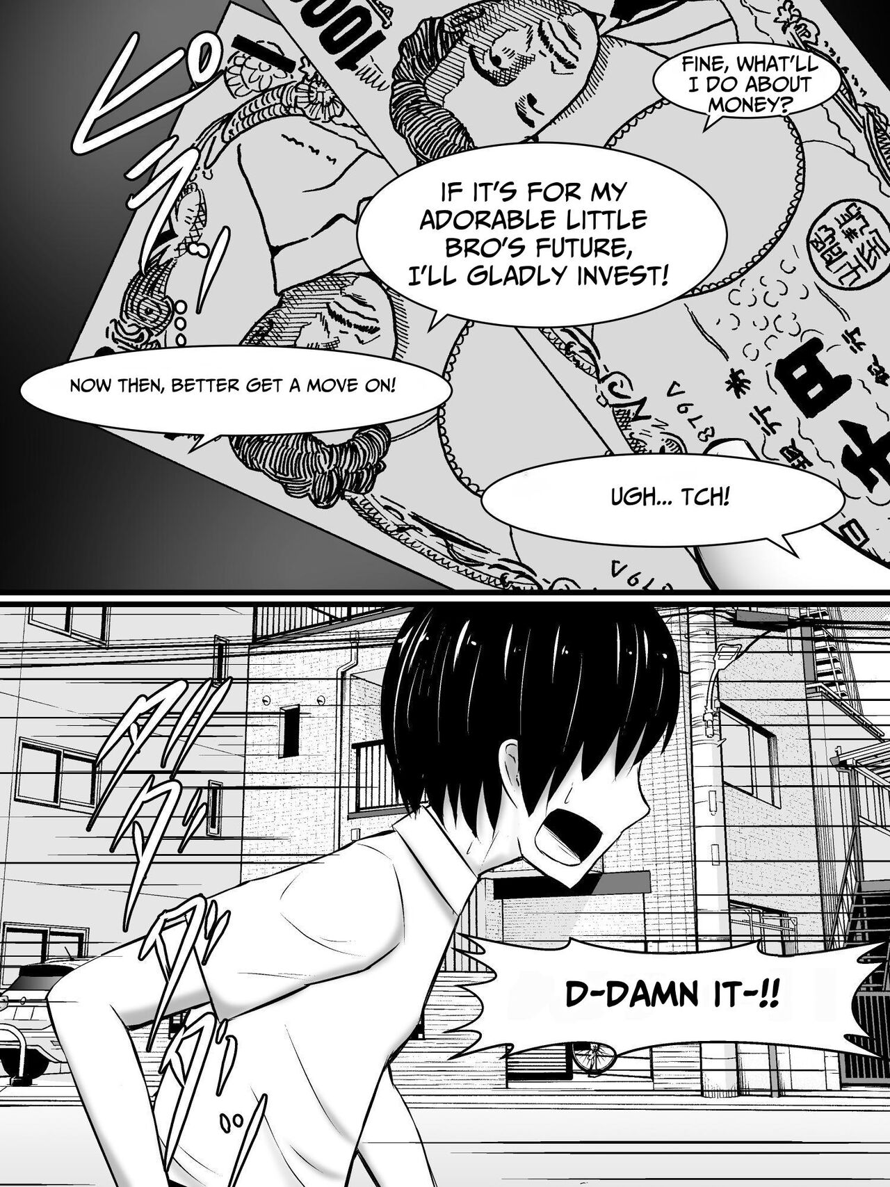 [Sazameki Dori (Sazameki)]Ore no Jiman no Kanojo ga, Chinchin Dekai Ore no Nee-chan ni Netorareta!? | My Amazing Girlfriend Was Cucked From Me By My Big Dick Sister!?[English] [Kusanuu] Page 13