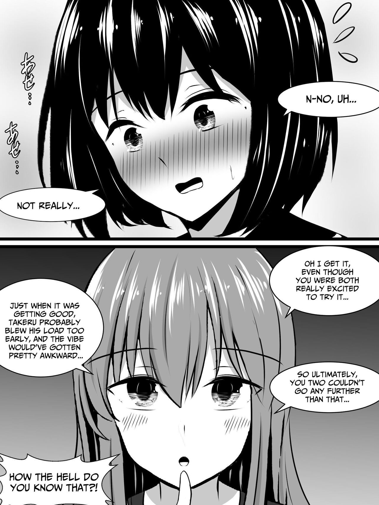 [Sazameki Dori (Sazameki)]Ore no Jiman no Kanojo ga, Chinchin Dekai Ore no Nee-chan ni Netorareta!? | My Amazing Girlfriend Was Cucked From Me By My Big Dick Sister!?[English] [Kusanuu] Page 16
