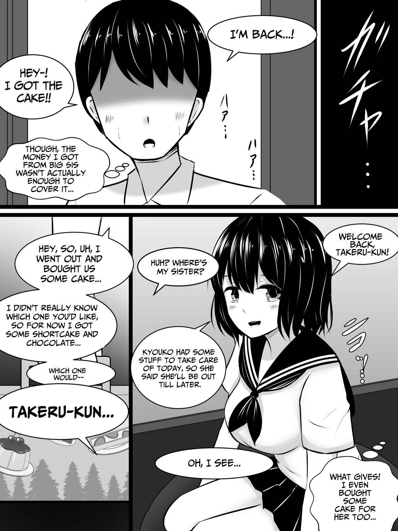 [Sazameki Dori (Sazameki)]Ore no Jiman no Kanojo ga, Chinchin Dekai Ore no Nee-chan ni Netorareta!? | My Amazing Girlfriend Was Cucked From Me By My Big Dick Sister!?[English] [Kusanuu] Page 38