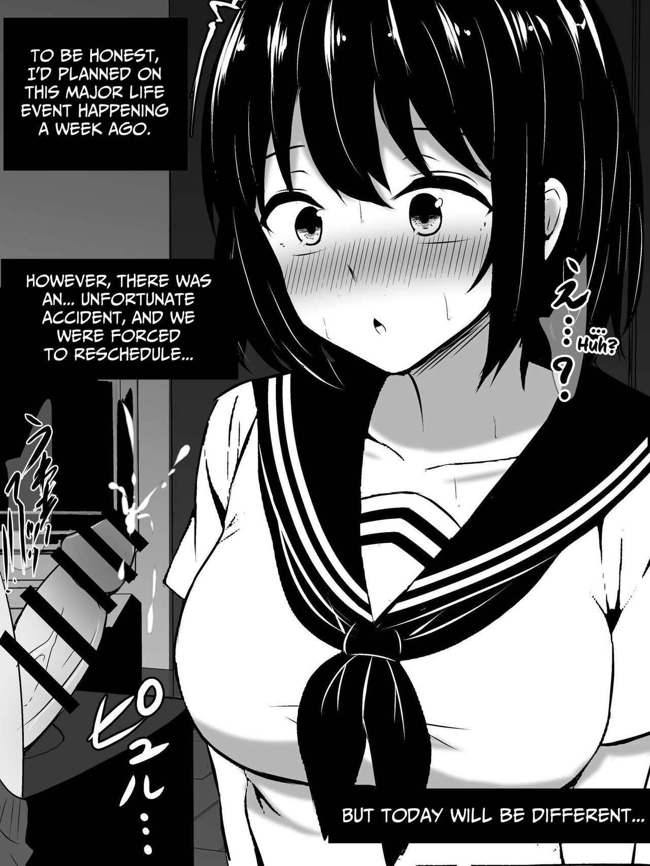 [Sazameki Dori (Sazameki)]Ore no Jiman no Kanojo ga, Chinchin Dekai Ore no Nee-chan ni Netorareta!? | My Amazing Girlfriend Was Cucked From Me By My Big Dick Sister!?[English] [Kusanuu] Page 4