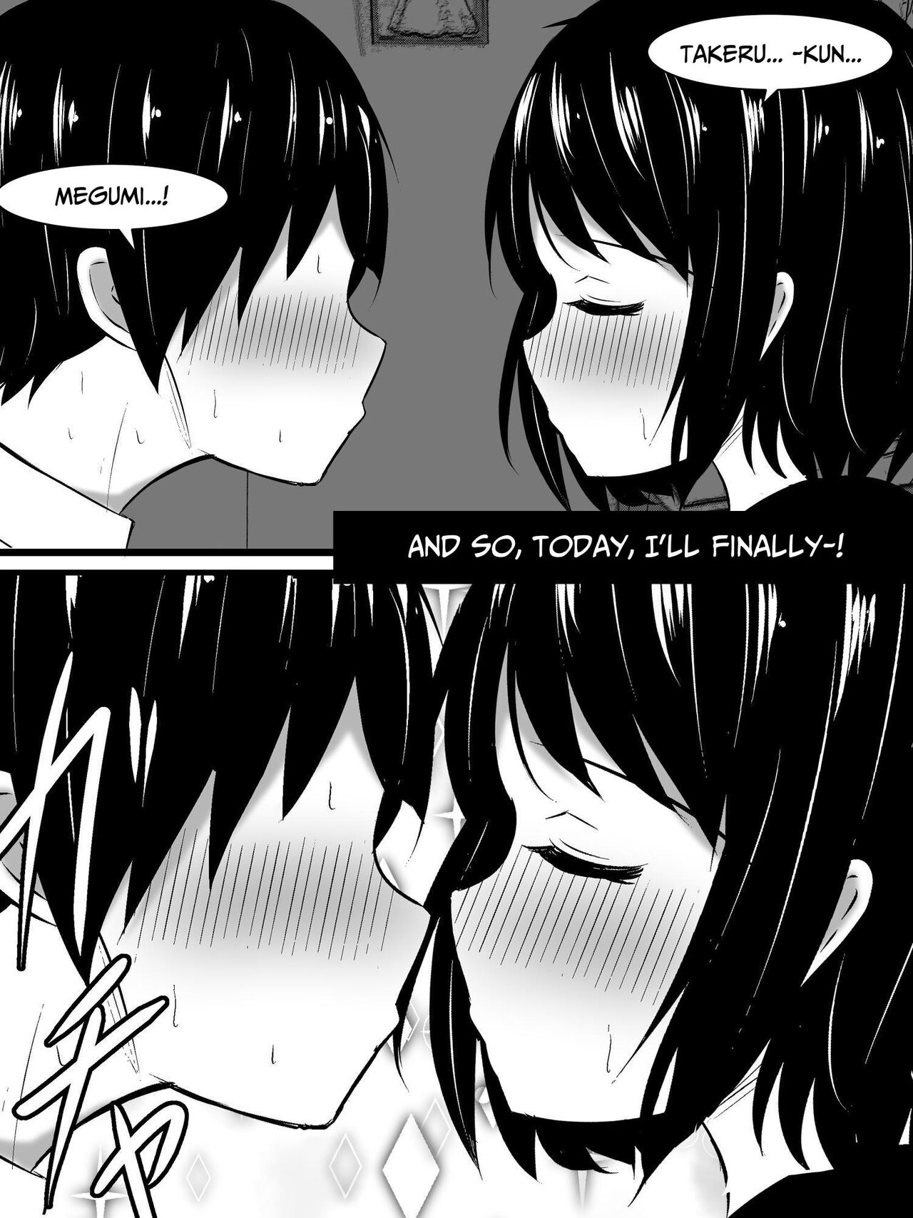 [Sazameki Dori (Sazameki)]Ore no Jiman no Kanojo ga, Chinchin Dekai Ore no Nee-chan ni Netorareta!? | My Amazing Girlfriend Was Cucked From Me By My Big Dick Sister!?[English] [Kusanuu] Page 5