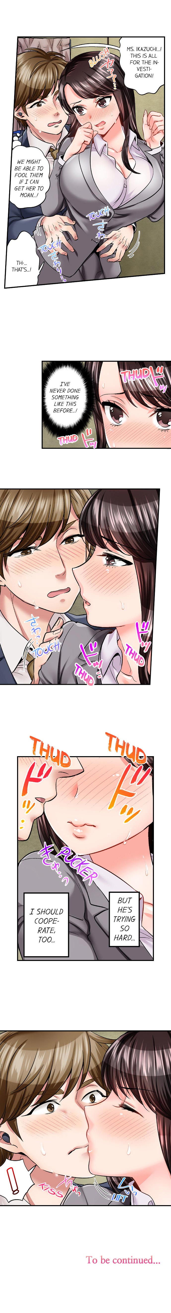 [Motika]Sex is Part of Undercover Agent’s Job?(Ch.1-74) [English] Page 10