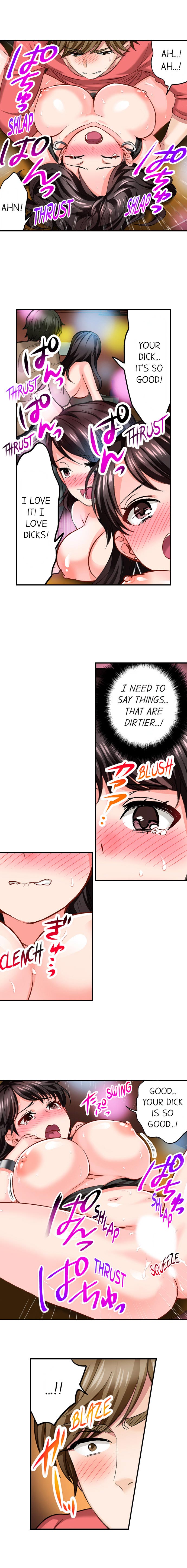 [Motika]Sex is Part of Undercover Agent’s Job?(Ch.1-74) [English] Page 103