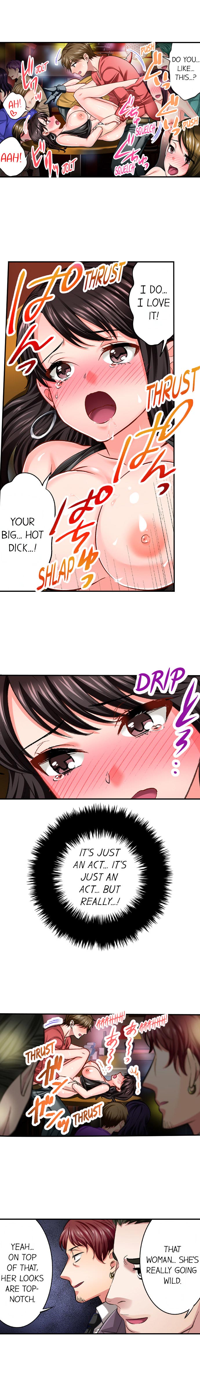 [Motika]Sex is Part of Undercover Agent’s Job?(Ch.1-74) [English] Page 104