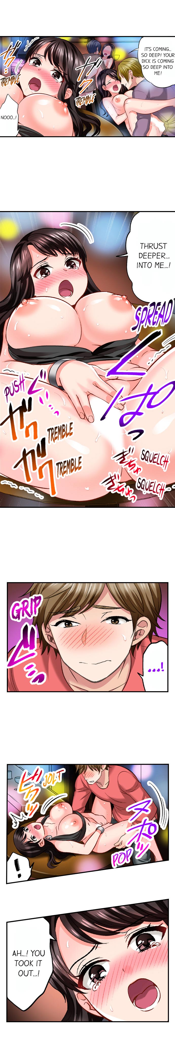 [Motika]Sex is Part of Undercover Agent’s Job?(Ch.1-74) [English] Page 105