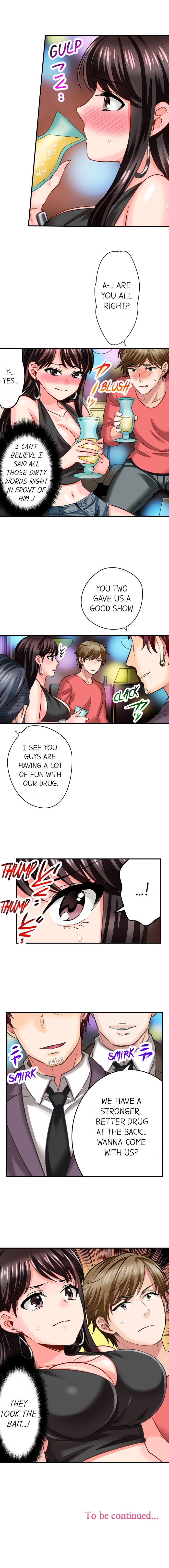 [Motika]Sex is Part of Undercover Agent’s Job?(Ch.1-74) [English] Page 109