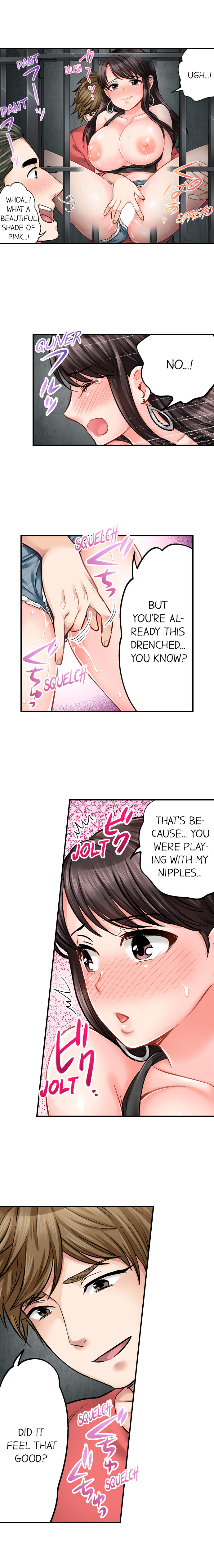 [Motika]Sex is Part of Undercover Agent’s Job?(Ch.1-74) [English] Page 121
