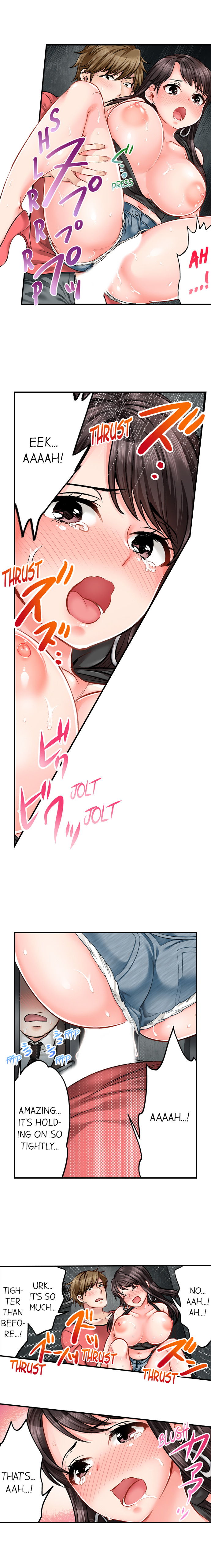[Motika]Sex is Part of Undercover Agent’s Job?(Ch.1-74) [English] Page 125