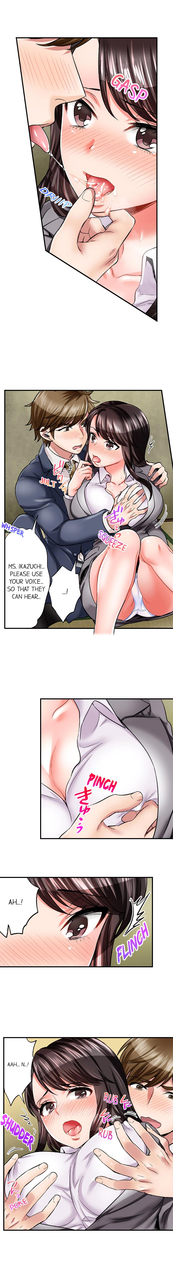 [Motika]Sex is Part of Undercover Agent’s Job?(Ch.1-74) [English] Page 13