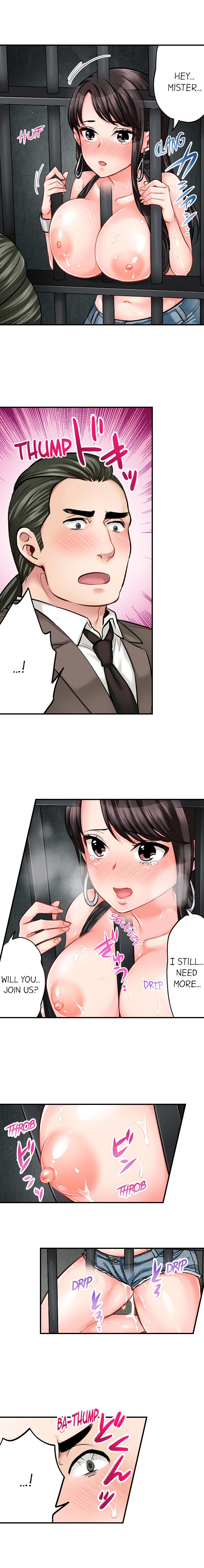 [Motika]Sex is Part of Undercover Agent’s Job?(Ch.1-74) [English] Page 133