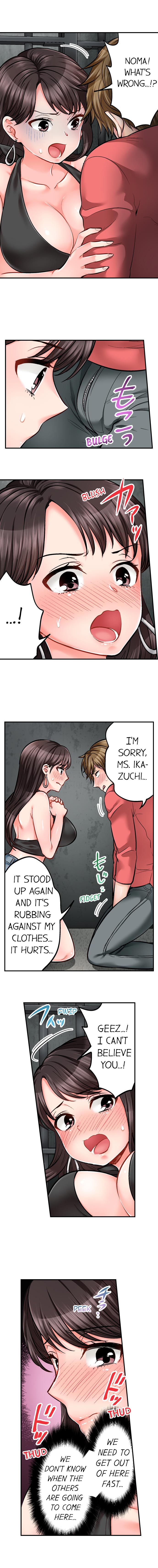 [Motika]Sex is Part of Undercover Agent’s Job?(Ch.1-74) [English] Page 138