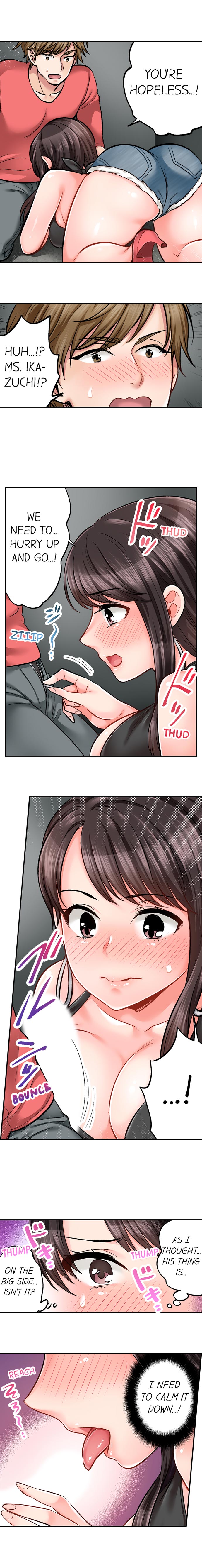 [Motika]Sex is Part of Undercover Agent’s Job?(Ch.1-74) [English] Page 139