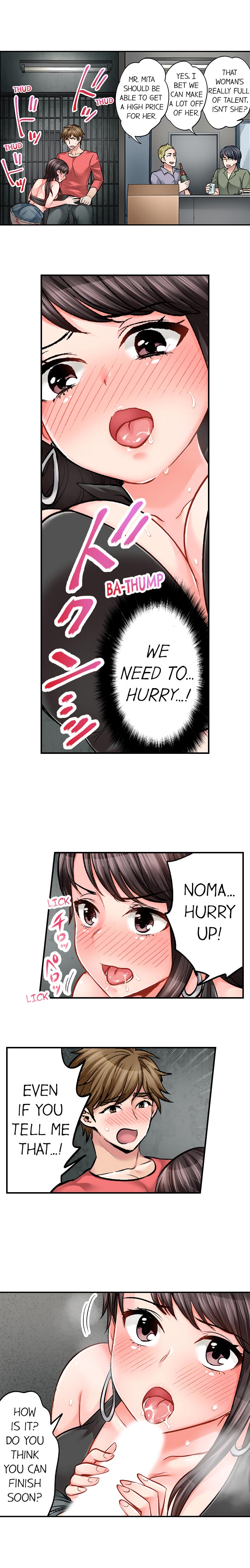 [Motika]Sex is Part of Undercover Agent’s Job?(Ch.1-74) [English] Page 141