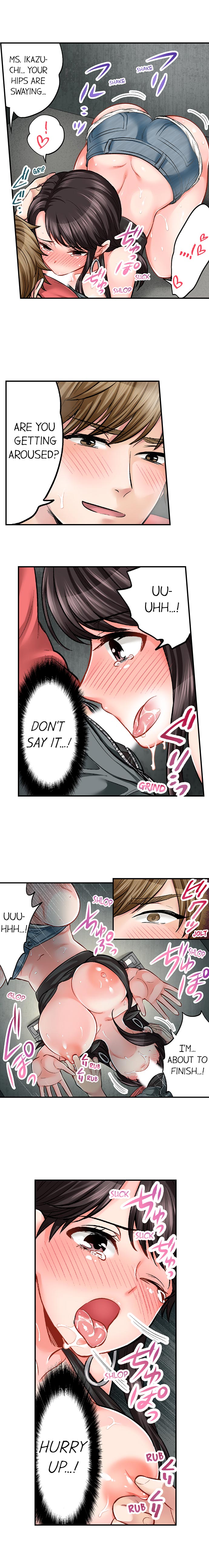 [Motika]Sex is Part of Undercover Agent’s Job?(Ch.1-74) [English] Page 145