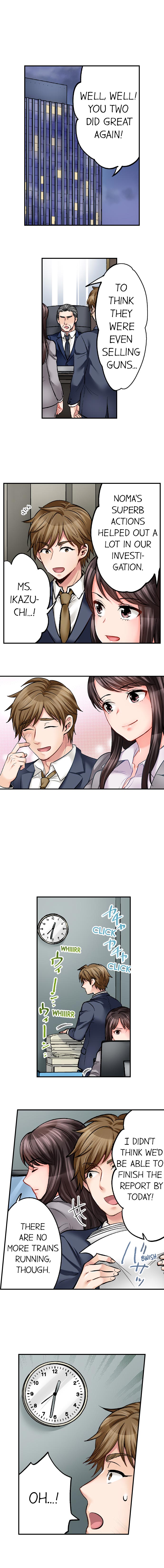 [Motika]Sex is Part of Undercover Agent’s Job?(Ch.1-74) [English] Page 151