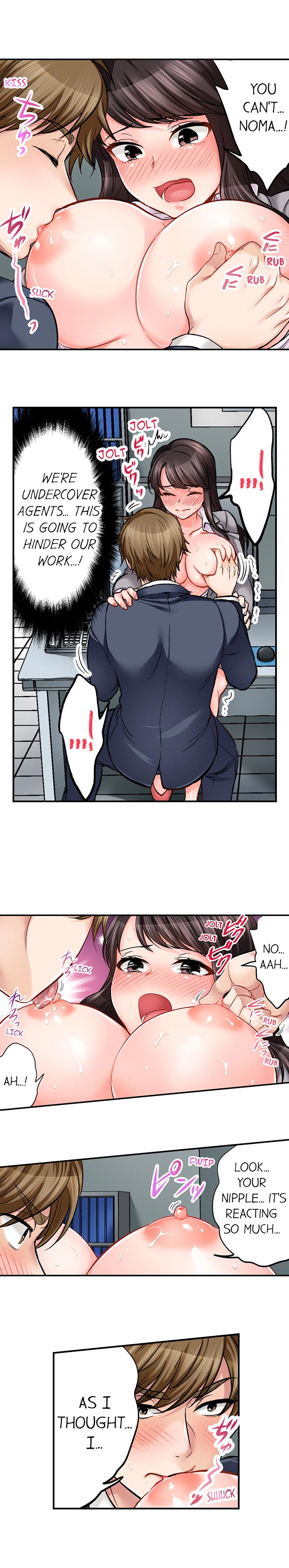 [Motika]Sex is Part of Undercover Agent’s Job?(Ch.1-74) [English] Page 156