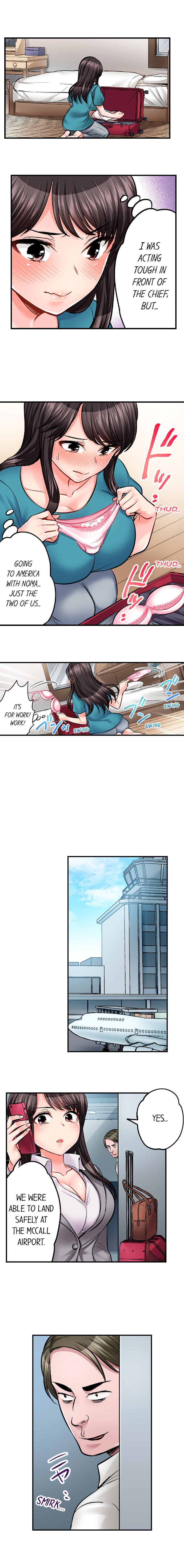 [Motika]Sex is Part of Undercover Agent’s Job?(Ch.1-74) [English] Page 166