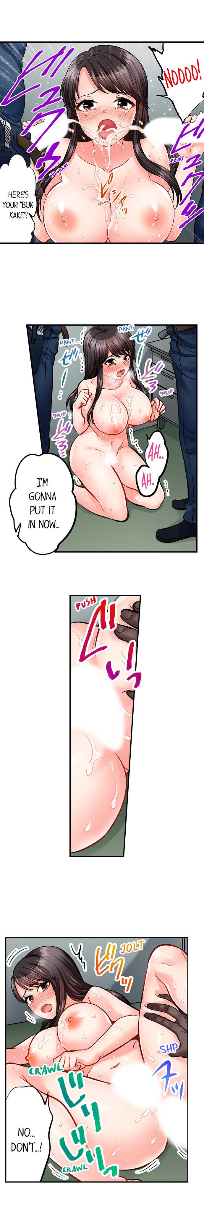 [Motika]Sex is Part of Undercover Agent’s Job?(Ch.1-74) [English] Page 188