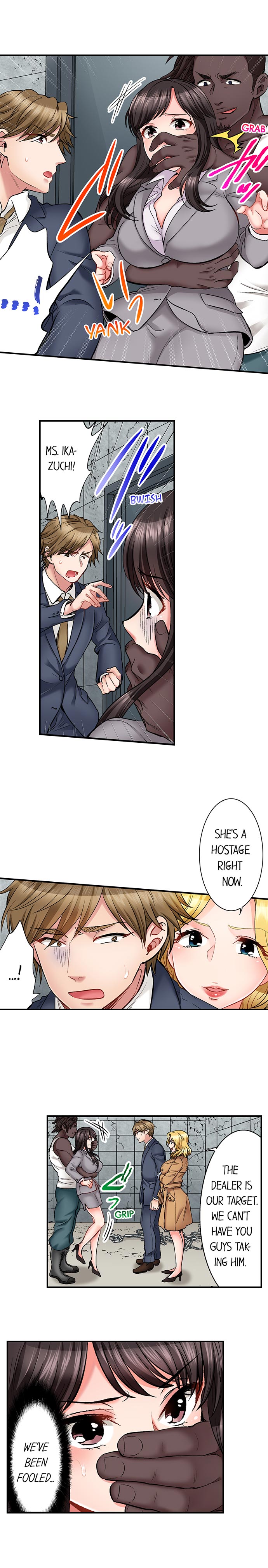 [Motika]Sex is Part of Undercover Agent’s Job?(Ch.1-74) [English] Page 193