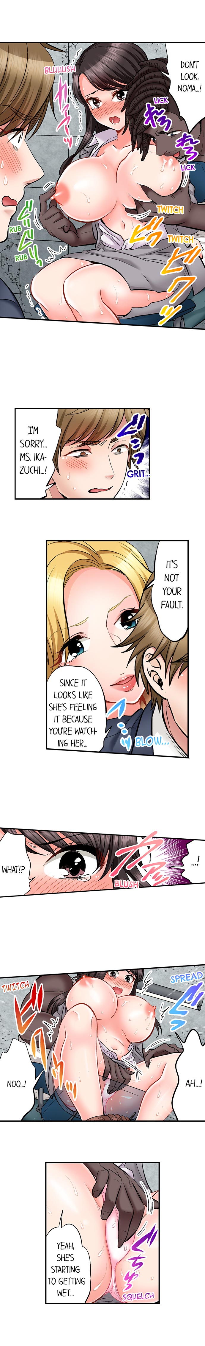 [Motika]Sex is Part of Undercover Agent’s Job?(Ch.1-74) [English] Page 197