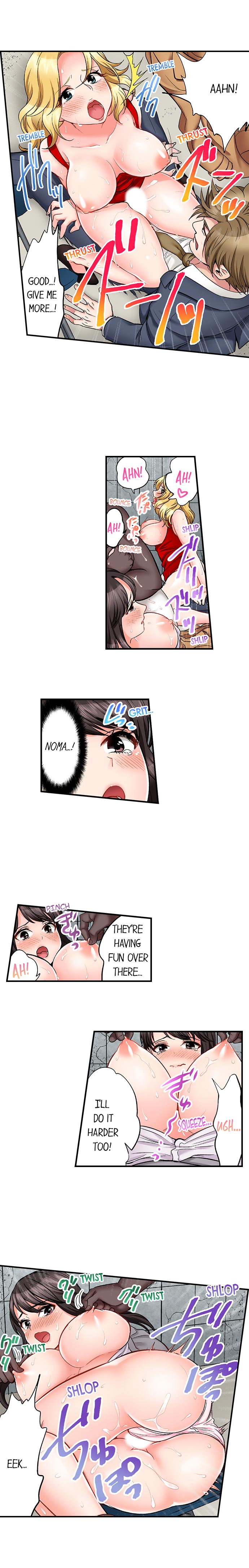 [Motika]Sex is Part of Undercover Agent’s Job?(Ch.1-74) [English] Page 208