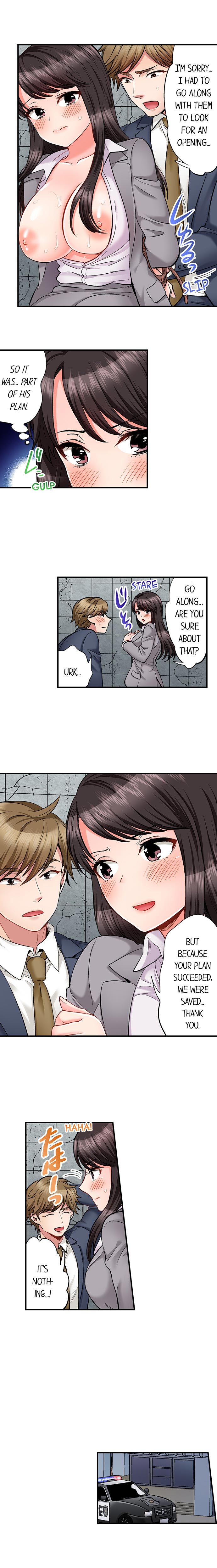 [Motika]Sex is Part of Undercover Agent’s Job?(Ch.1-74) [English] Page 216