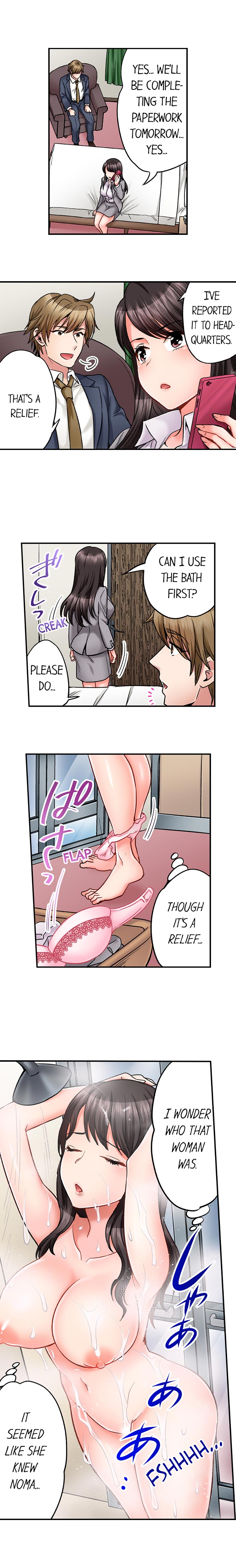 [Motika]Sex is Part of Undercover Agent’s Job?(Ch.1-74) [English] Page 220
