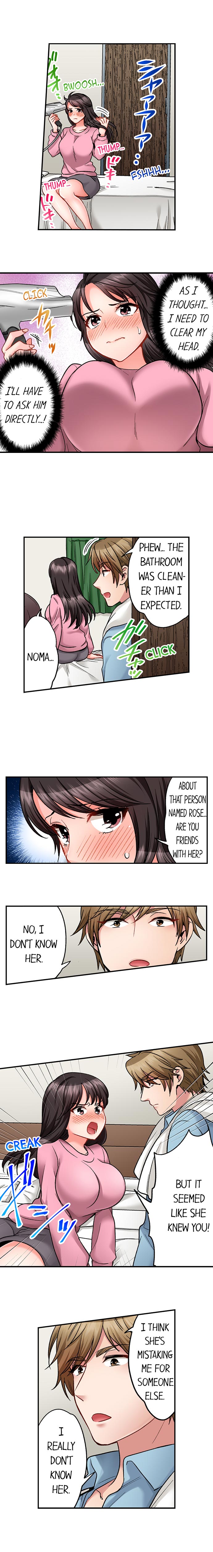 [Motika]Sex is Part of Undercover Agent’s Job?(Ch.1-74) [English] Page 222