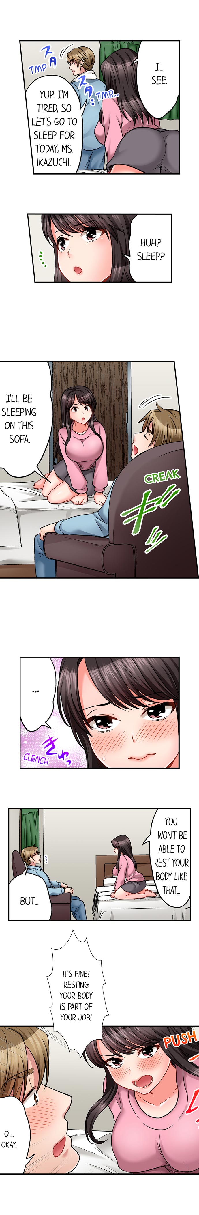 [Motika]Sex is Part of Undercover Agent’s Job?(Ch.1-74) [English] Page 223