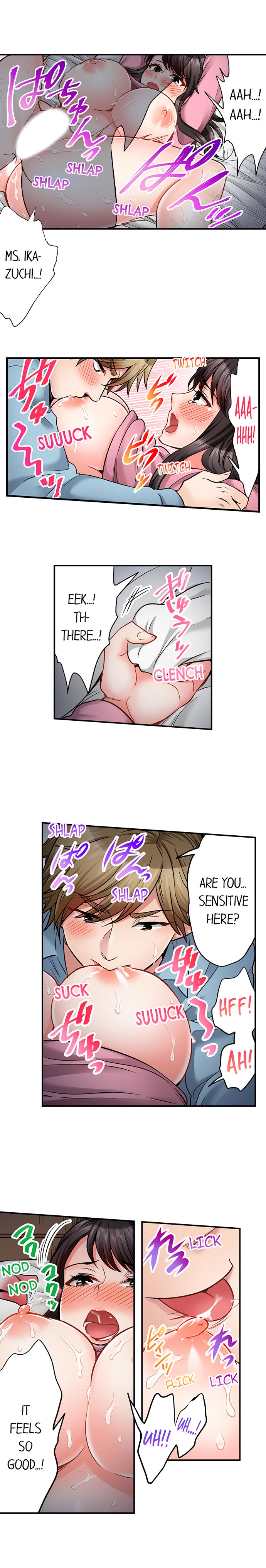 [Motika]Sex is Part of Undercover Agent’s Job?(Ch.1-74) [English] Page 237
