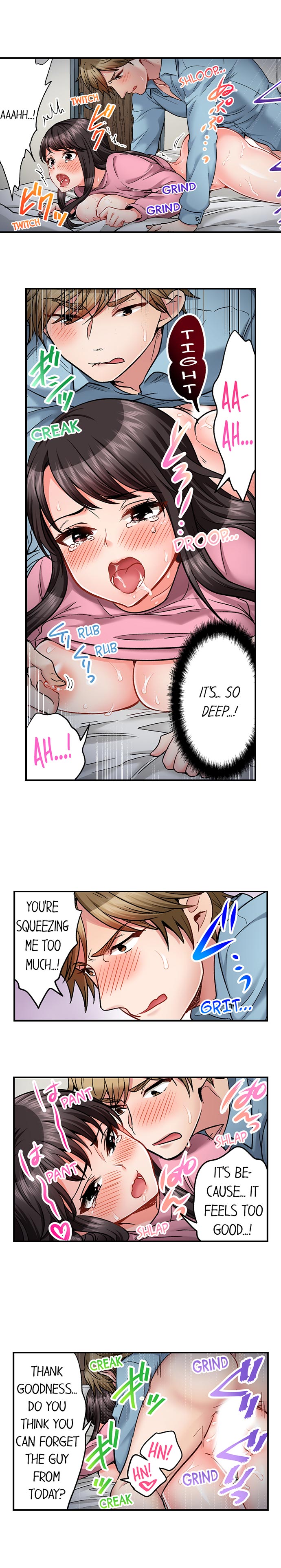 [Motika]Sex is Part of Undercover Agent’s Job?(Ch.1-74) [English] Page 239